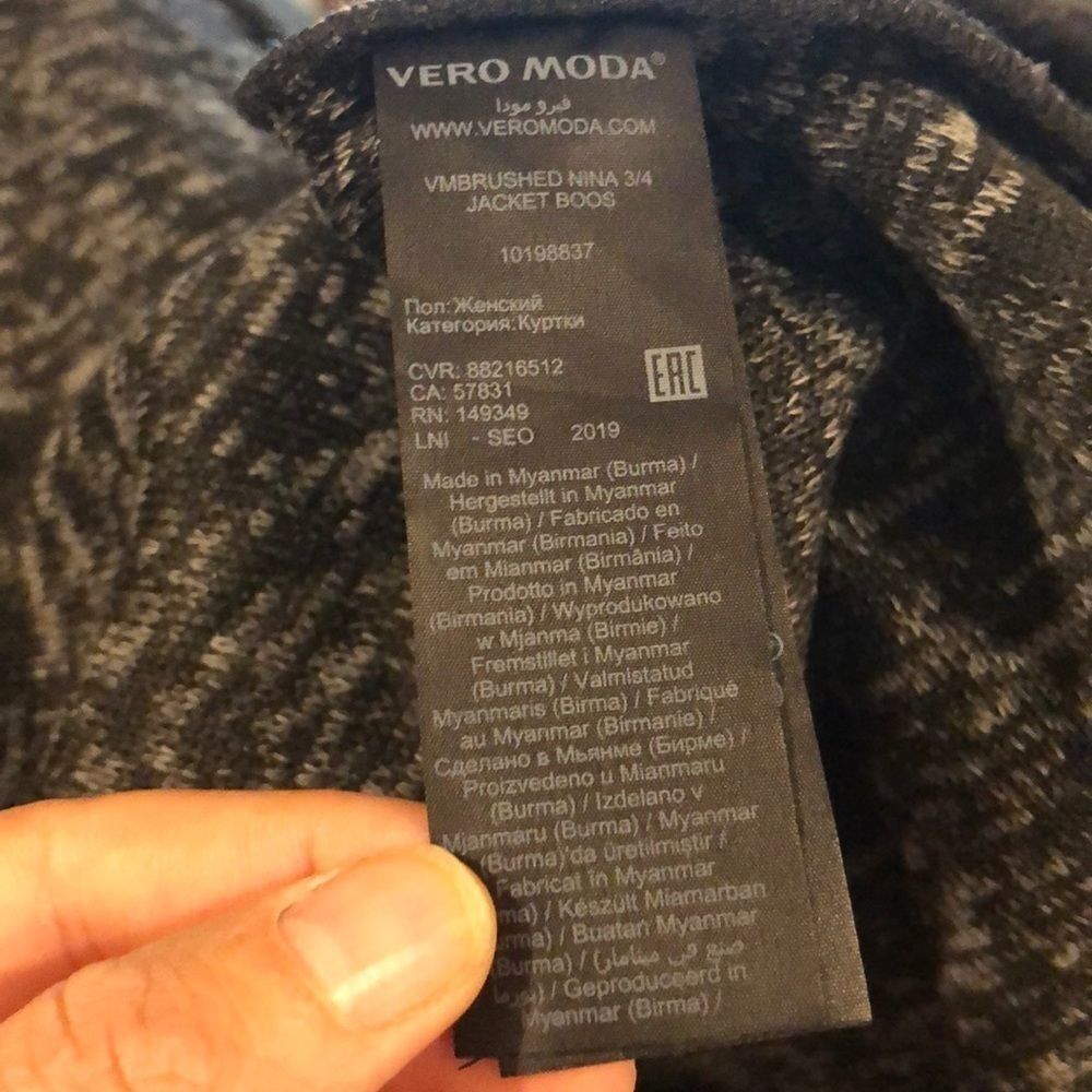 Vero Moda long jacket - Picture 7 of 10